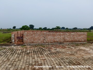  Plot – Exterior View View at Lohgara - for Sale