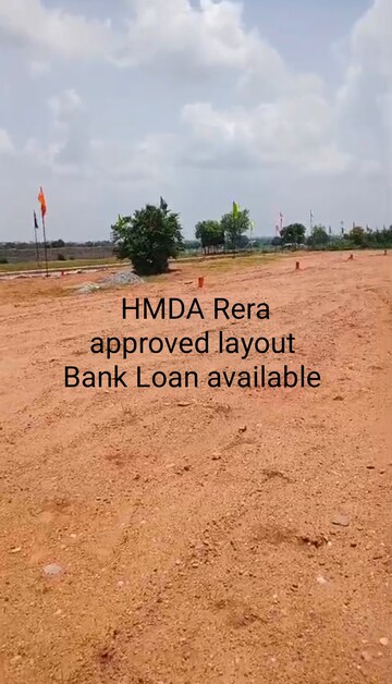 Plot Area in  Plot at Nadergul – for Sale