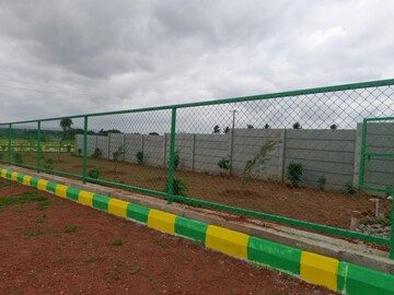  Plot – Exterior View View at Kolar Chikkaballapur Road - for Sale