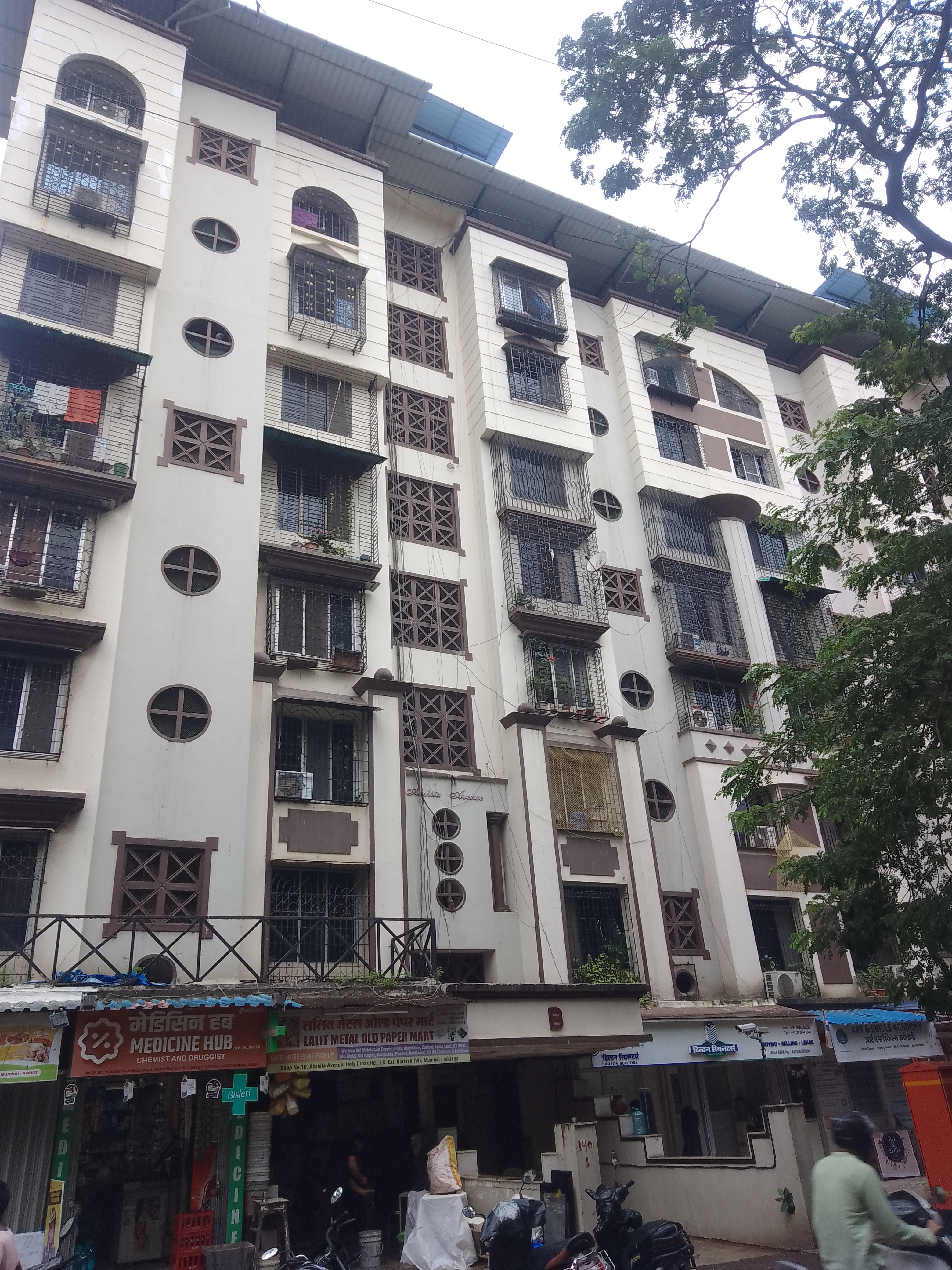 1 BHK Apartment For Rent in Akshita Avenue