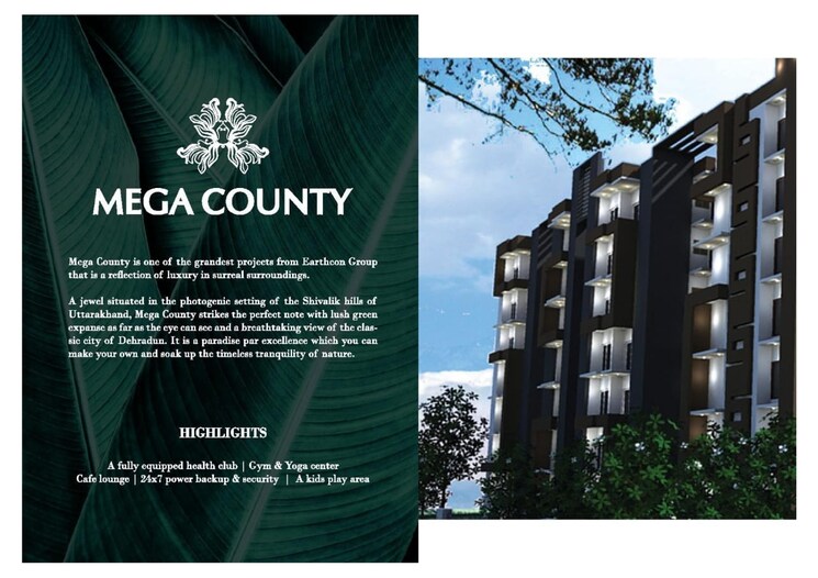 Exterior View, earthcon-mega-county 3 Bedroom 1980 Sq.Ft. Apartment In Kirsali Gaon Dehradun 9125223