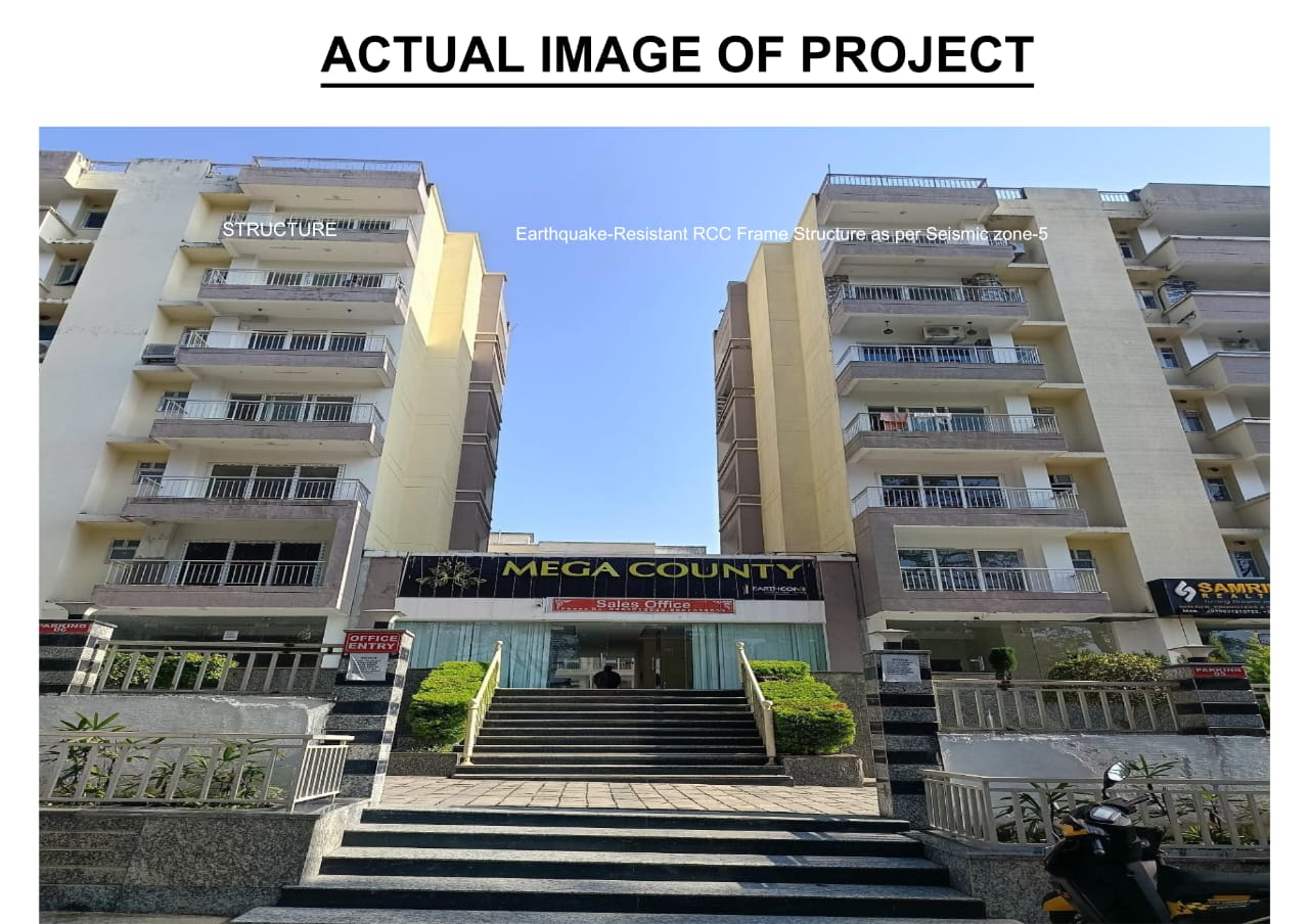 3 BHK + Study Room 1980 Sq.Ft. Apartment in Earthcon Mega County