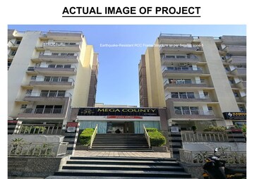 3 BHK Apartment For Sale in Earthcon Mega County, Kirsali Gaon