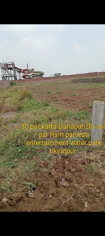 Plot Area in  Plot at Shivala Par – for Sale