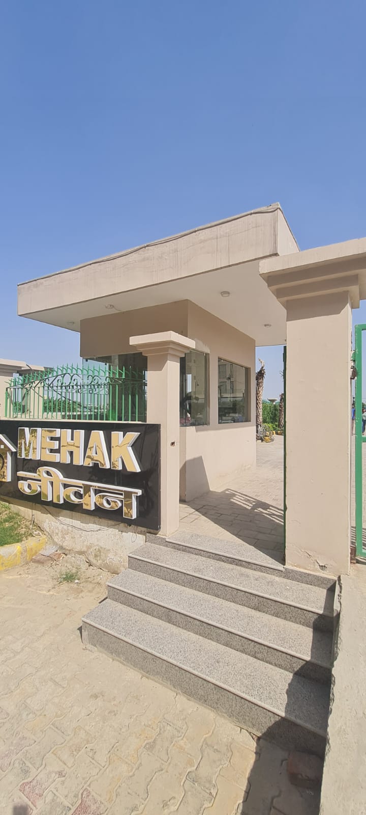 3 BHK Apartment For Sale in Mehak Jeevan