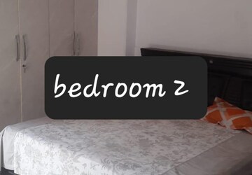 2.5 BHK Apartment For Sale in Sangwan Heights, Raj Nagar Extension