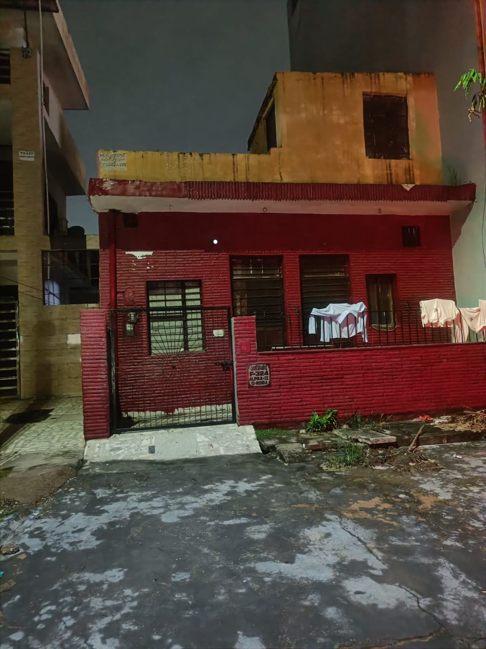 2 BHK Independent House For Sale in Gnida