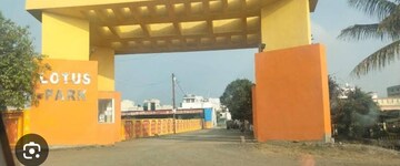  Plot For Sale in Bhawrasla