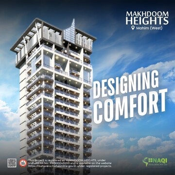 1 BHK Apartment – Exterior View View at Naqi Makhdoom Heights, Mahim West - for Sale