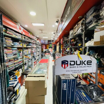  Shop For Rent in Morar