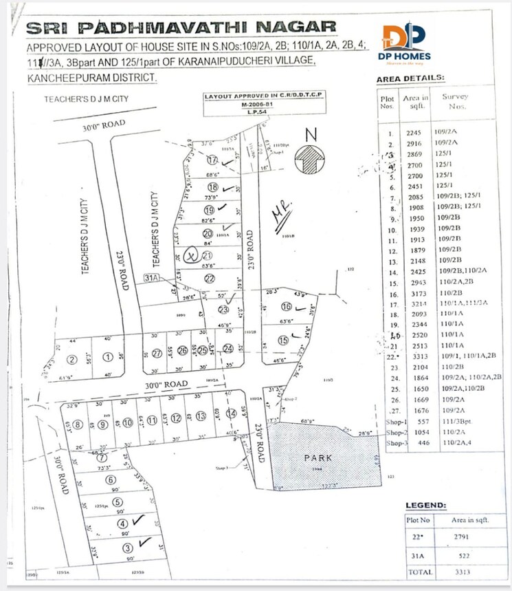 Exterior View, guduvanchery  2520 Sq.Ft. Plot In Guduvanchery Chennai 9127175