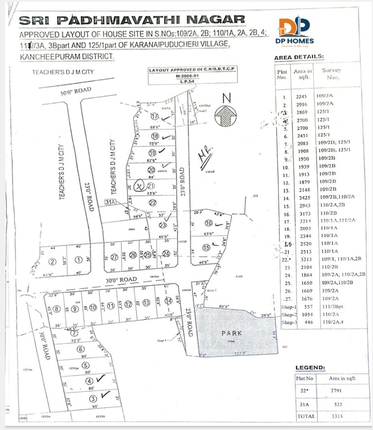 Exterior View, guduvanchery  2520 Sq.Ft. Plot In Guduvanchery Chennai 9127175