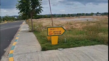  Plot For Sale in Agapally