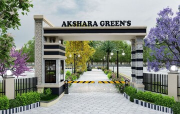  Plot – Exterior View View at Shri Ramjipura - for Sale