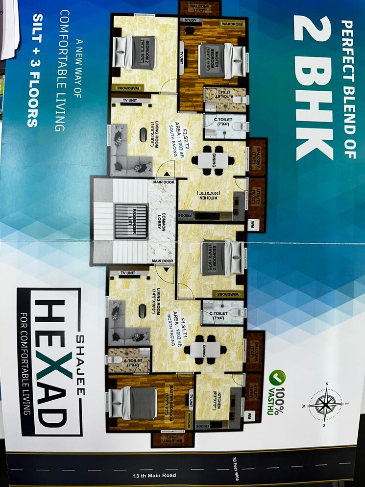 Floor Plan, shajee-swaram 2 Bedroom 1002 Sq.Ft. Apartment In Madipakkam Chennai 9127933