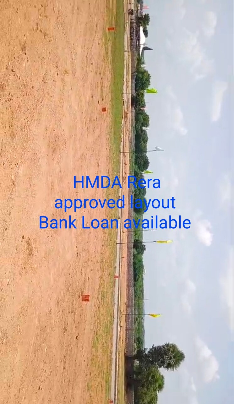 Exterior View, nadergul  200 Sq.Yd. Plot In Nadergul Hyderabad 9128209