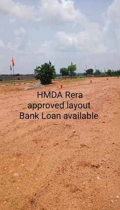 Plot For Sale in Nadergul