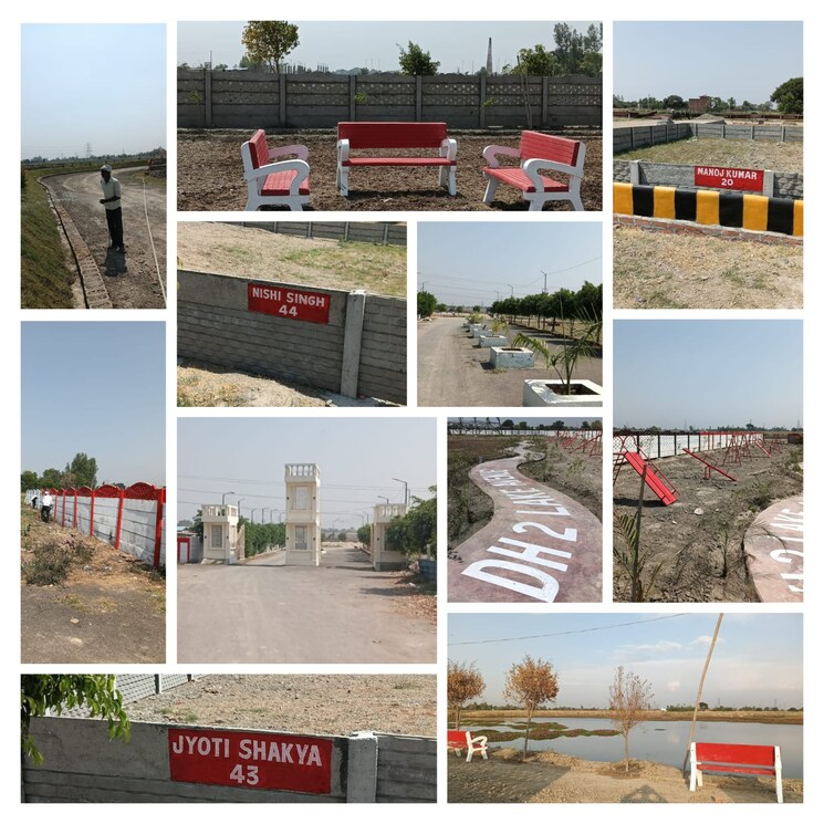 Exterior View, indigotown-sanjeevani-enclave  1500 Sq.Ft. Plot In Mohanlalganj Lucknow 9128428