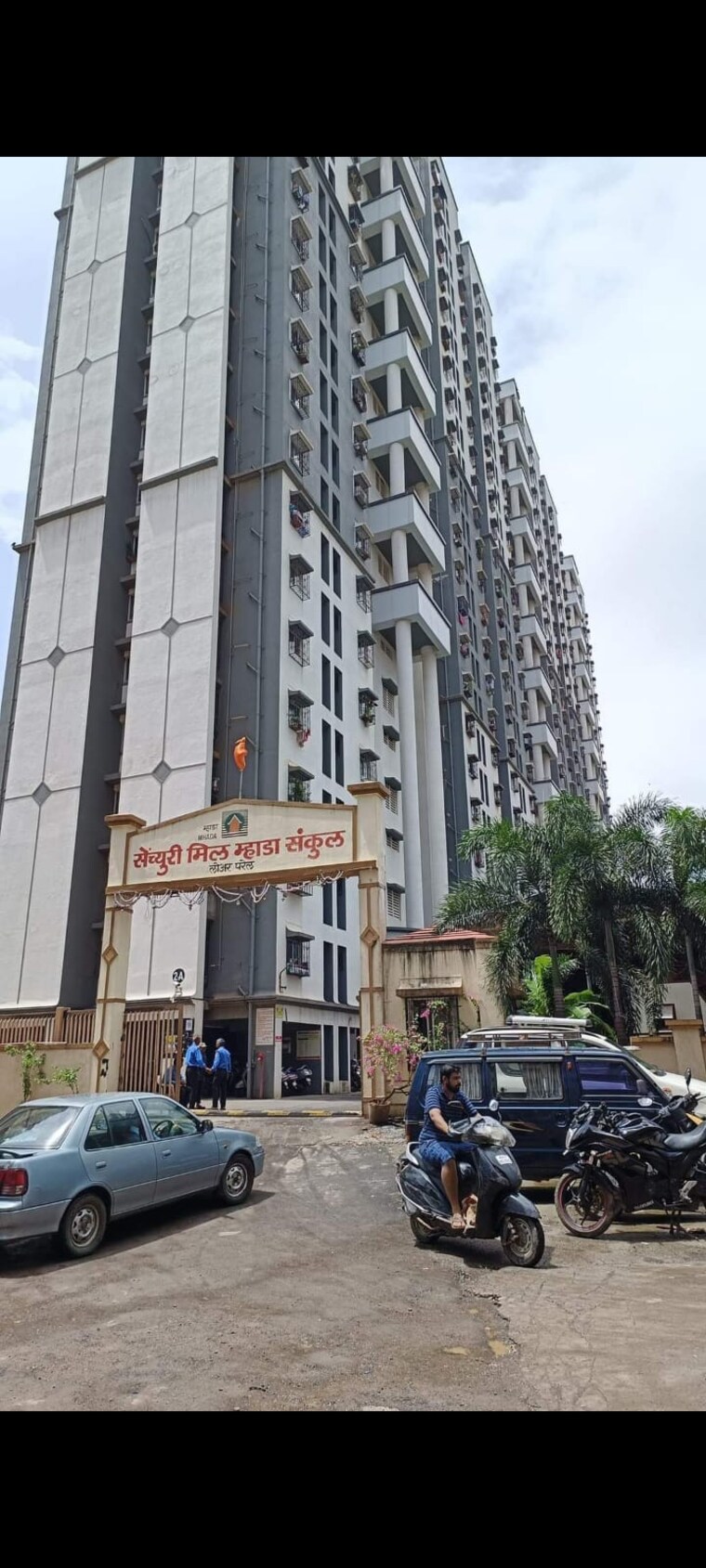 Exterior View, century-mill-mhada-building 1 Bedroom 225 Sq.Ft. Apartment In Lower Parel Mumbai 9128591