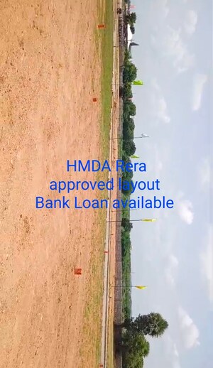  Plot For Sale in Nadergul