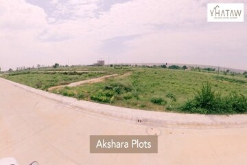  Plot For Sale in Shri Ramjipura