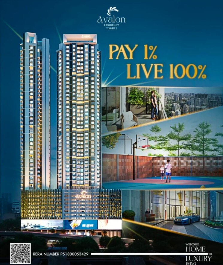 Exterior View, balwa-avalon 2 Bedroom 739 Sq.Ft. Apartment In Goregaon West Mumbai 9129200