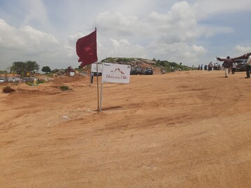 Plot Area in  Plot at Bhuvanagiri – for Sale