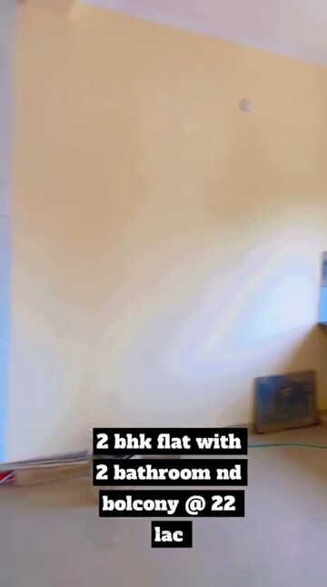 Room in 2 BHK Apartment at VJ DH 3, Kursi Road – for Sale