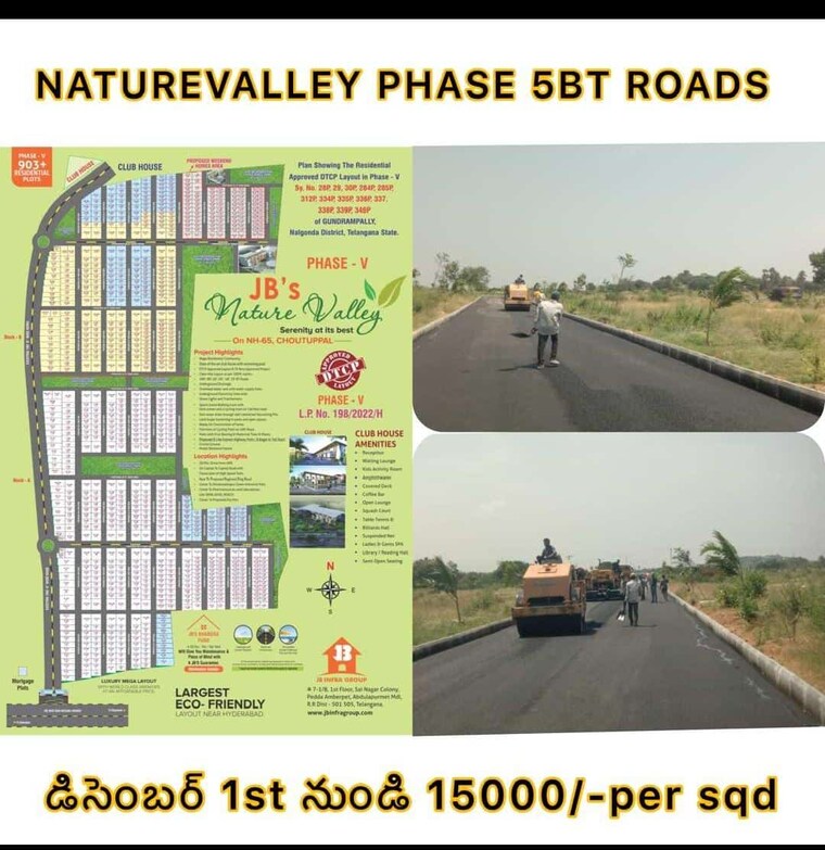 Map Location, jb-nature-valley  300 Sq.Yd. Plot In Choutuppal Hyderabad 9129398