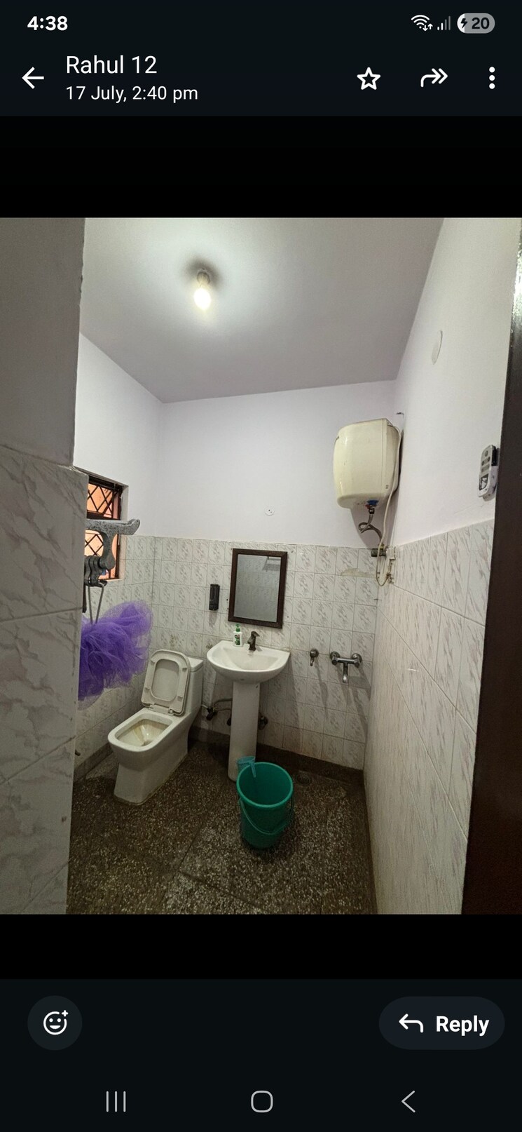 Bathroom, sector 27 1.5 Bedroom 112 Sq.Mt. Independent House In Sector 27 Noida 9129543