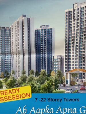 1 BHK Apartment For Sale in Seven Eleven Apna Ghar, Mira Road