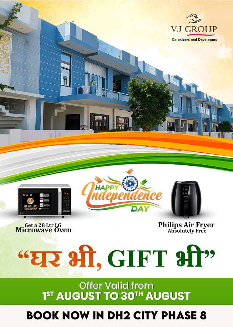 Exterior View, vj-dh2-homes 2.5 Bedroom 1254 Sq.Ft. Villa In Faizabad Road Lucknow 9129836