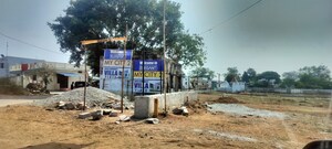  Plot – Exterior View View at Shadnagar - for Sale