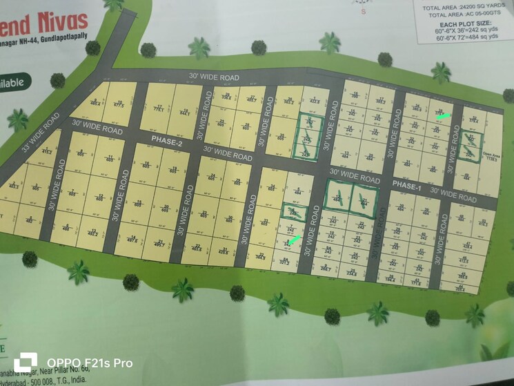 Exterior View, shadnagar  242 Sq.Yd. Plot In Shadnagar Hyderabad 9130036