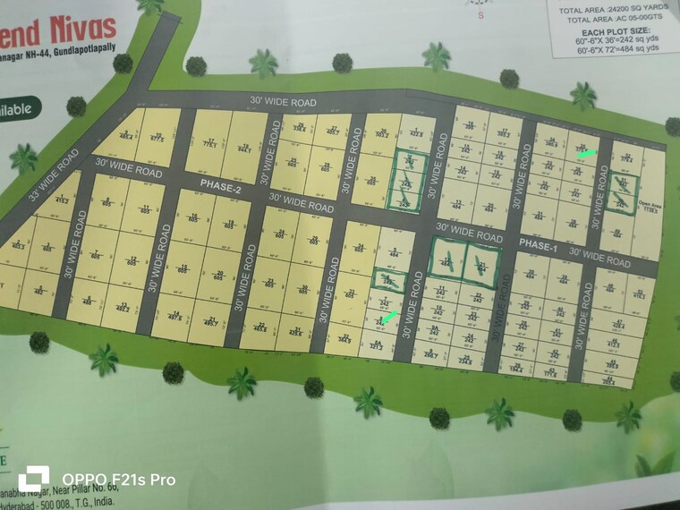 Exterior View, shadnagar  242 Sq.Yd. Plot In Shadnagar Hyderabad 9130036