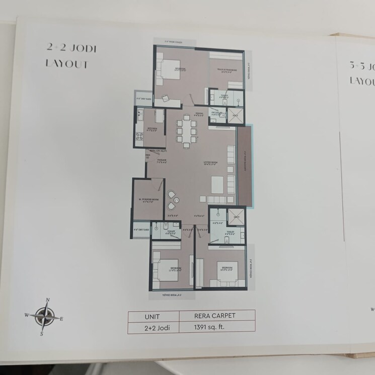 Floor Plan, earth-terrace 2 Bedroom 659 Sq.Ft. Apartment In Goregaon West Mumbai 9130426