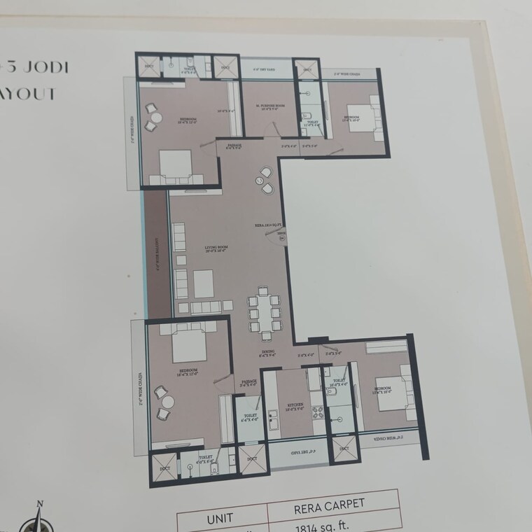 Floor Plan, earth-terrace 2 Bedroom 659 Sq.Ft. Apartment In Goregaon West Mumbai 9130426