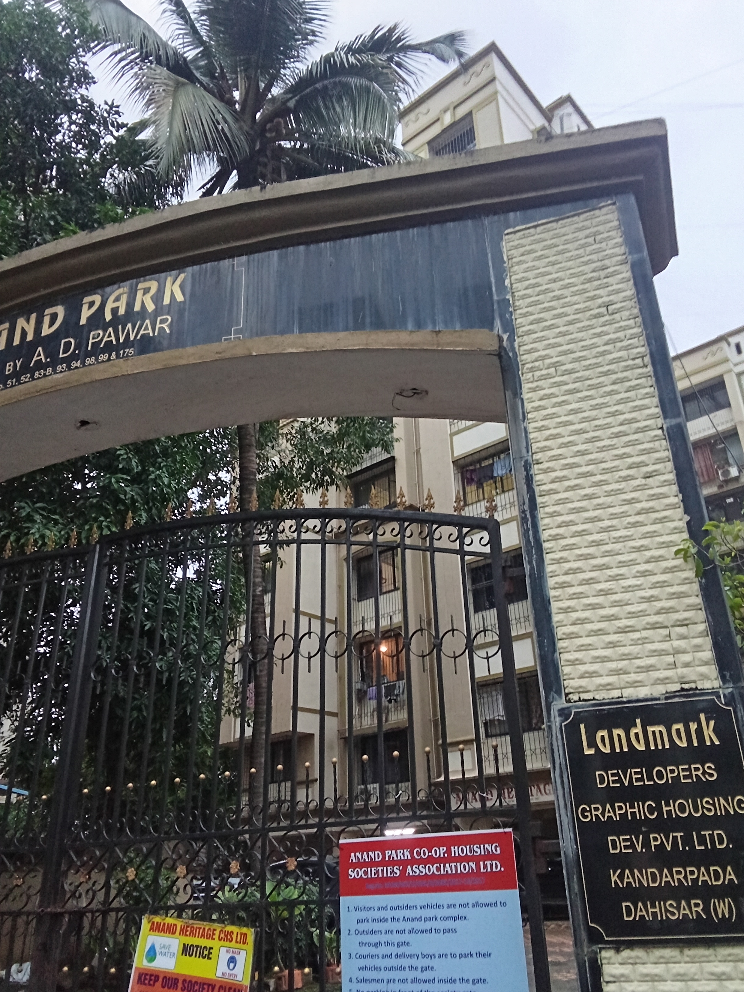 1 BHK Apartment For Rent in Anand Gardens CHS