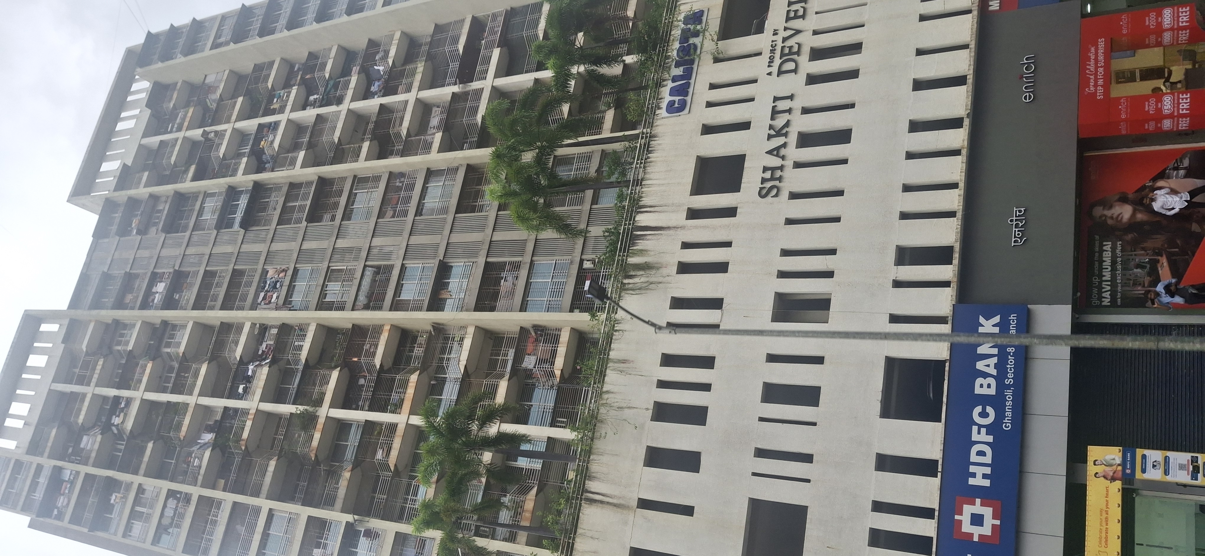 3 BHK Apartment For Rent in Shakti Calista