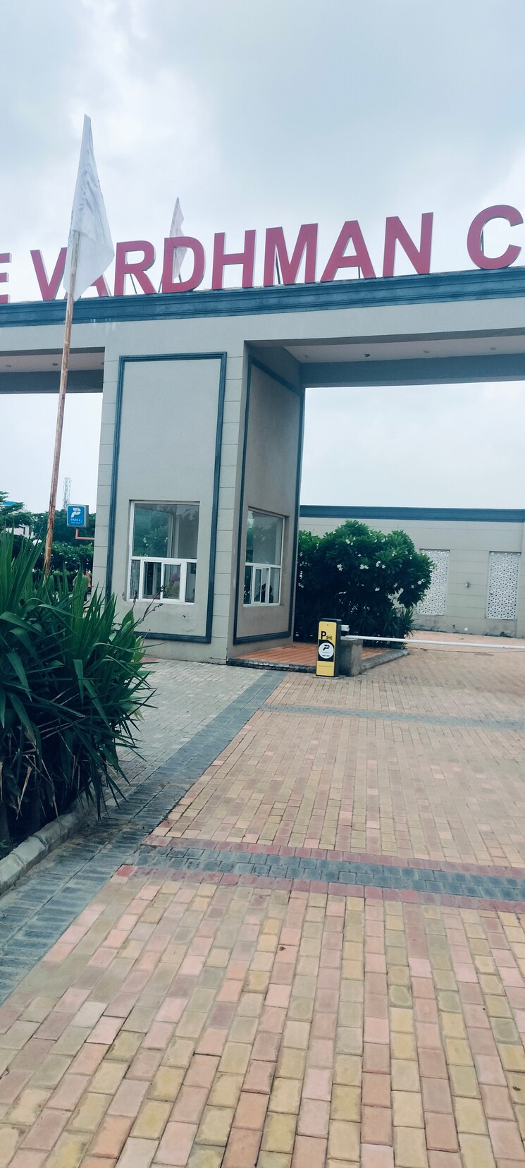 Exterior View, shree-vardhman-city  125 Sq.Yd. Plot In Sohna Sector 2 Gurgaon 9131036