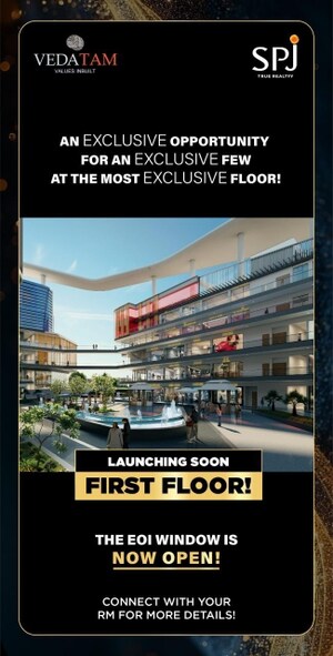  Shop For Sale in The Omaxe State, Sector 19b Dwarka