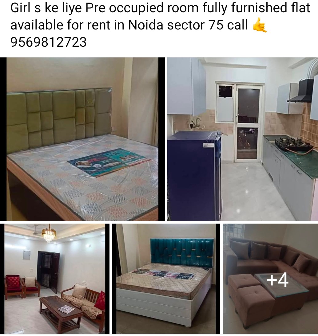 2 BHK + Study Room Apartment For Rent in Aims Golf City