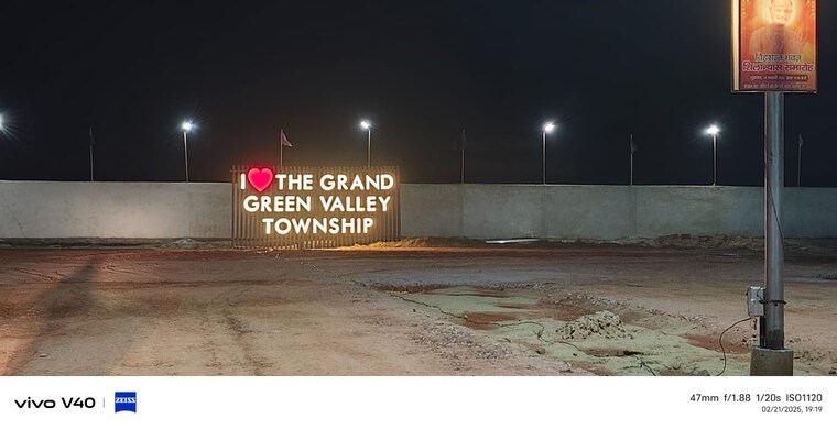 Exterior View, kundol  111 Sq.Yd. Plot In Kundol Agra 9132168