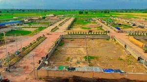  Plot – Exterior View View at Kundol - for Sale