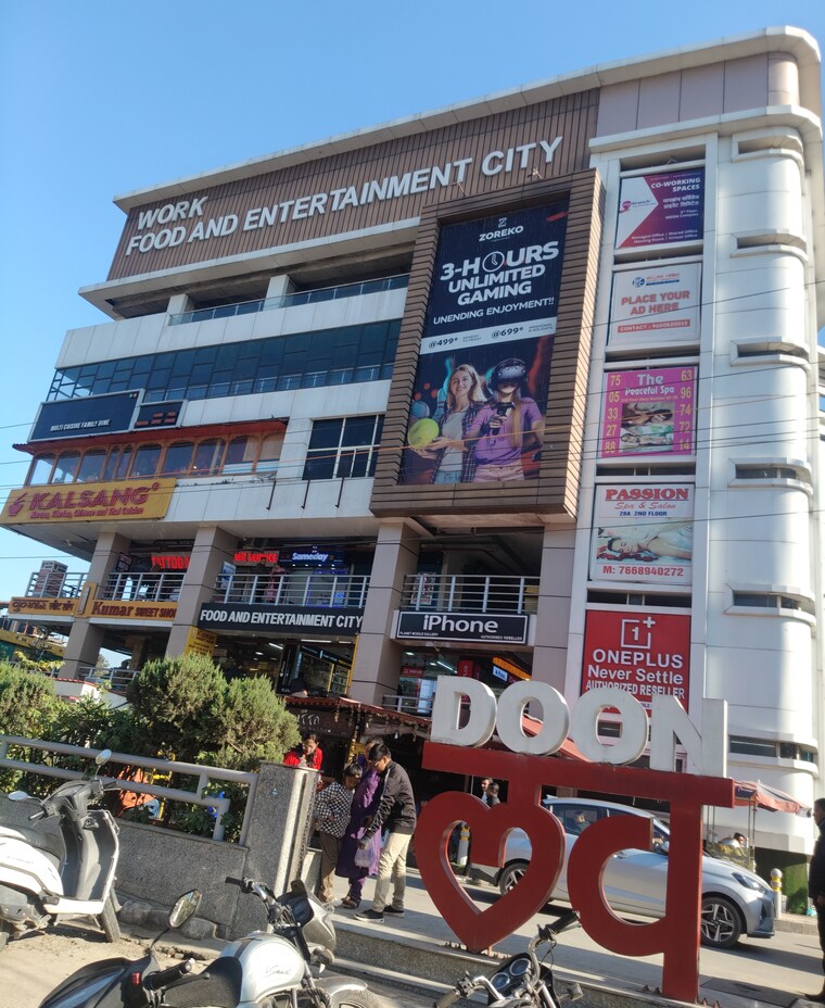 Exterior View, rajpur road Commercial Office Space 500 Sq.Ft. In Rajpur Road Dehradun 9132245