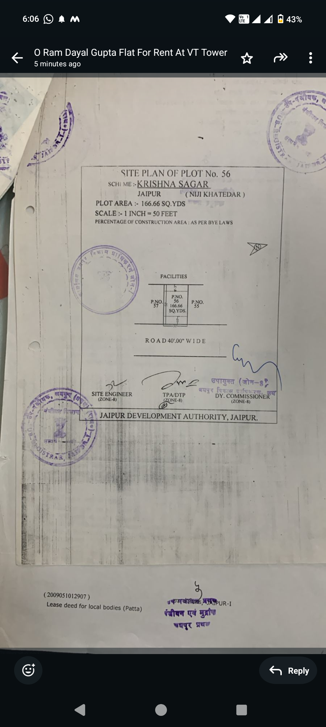 Plot For Sale in Krishana Sagar 