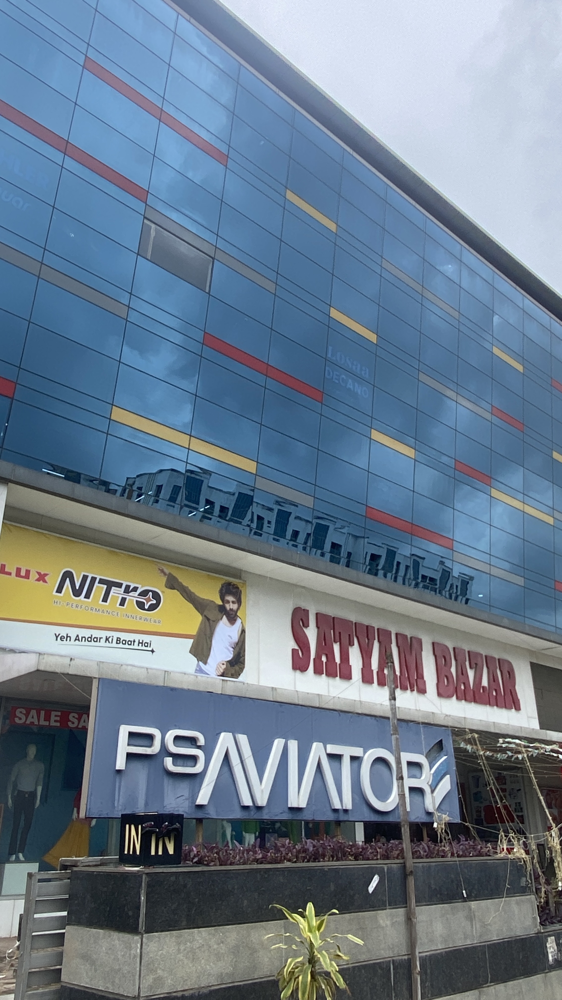 Office Space For Rent in Ps Aviator