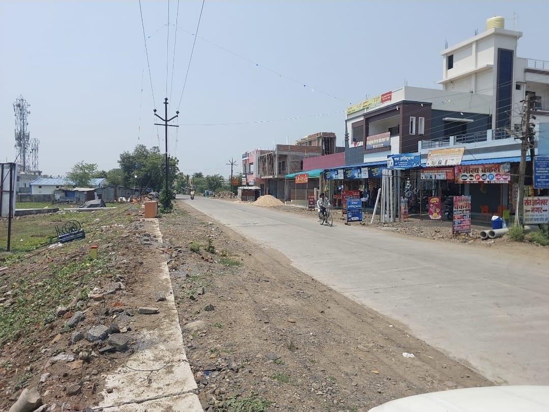Land For Sale in Narsala Main Rd