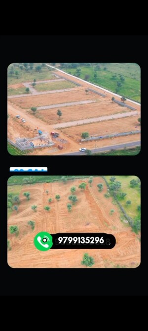  Plot – Exterior View View at RHBA Shiv Pearl III, Muhana - for Sale