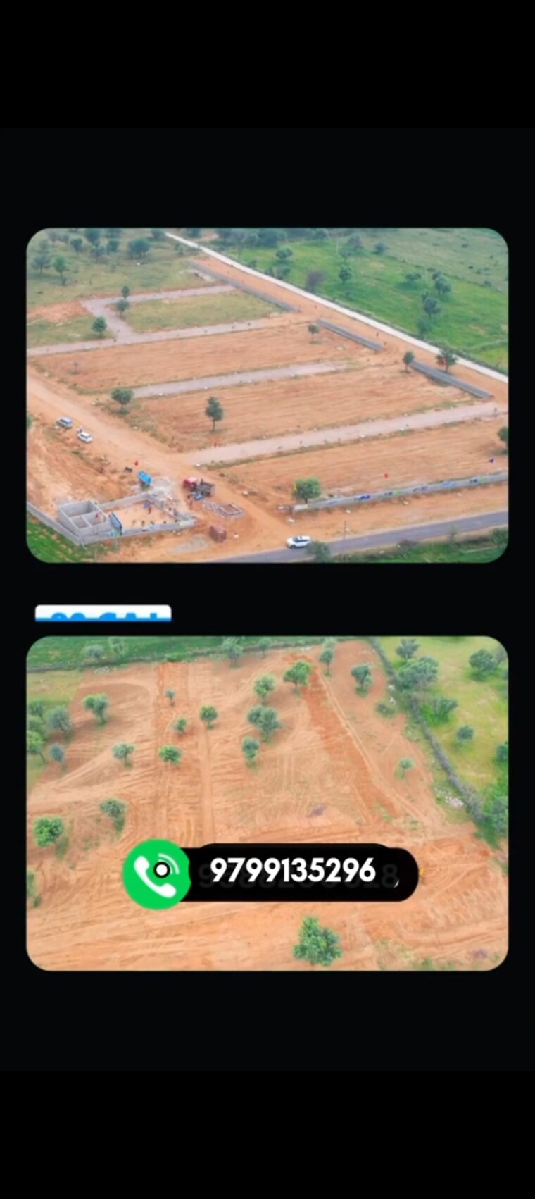 Exterior View, rhba-shiv-pearl-iii  100 Sq.Yd. Plot In Muhana Jaipur 9134212